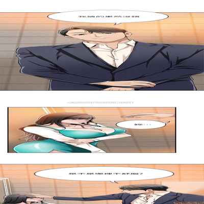 抑欲人妻01-10