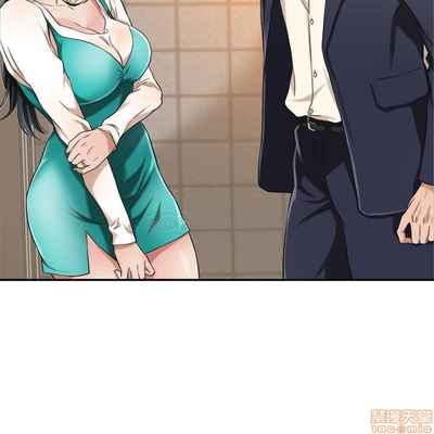 抑欲人妻01-10