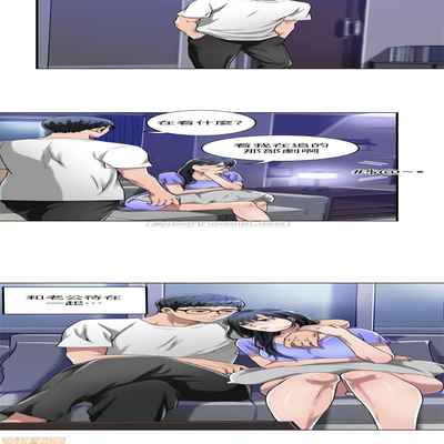 抑欲人妻01-10