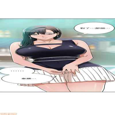 抑欲人妻01-10