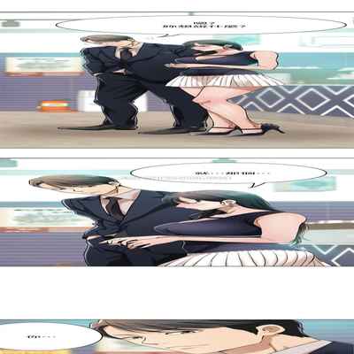抑欲人妻01-10