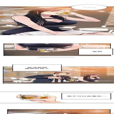 抑欲人妻01-10