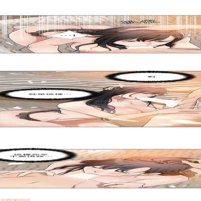 抑欲人妻01-10