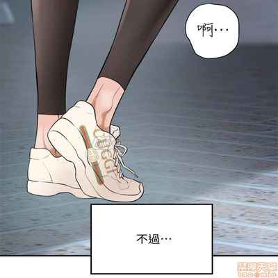 抑欲人妻01-10