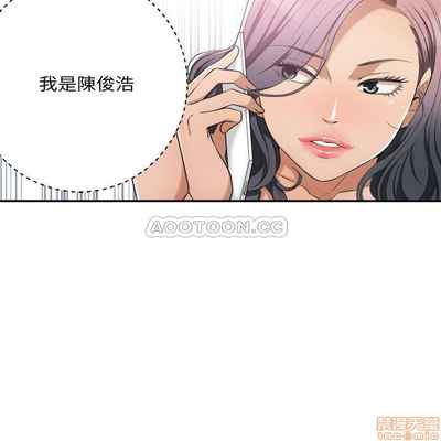 抑欲人妻01-10