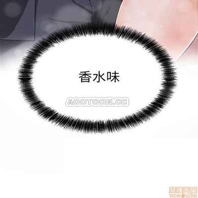 抑欲人妻01-10
