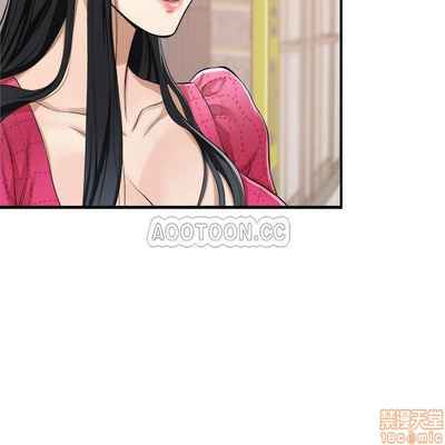 抑欲人妻05