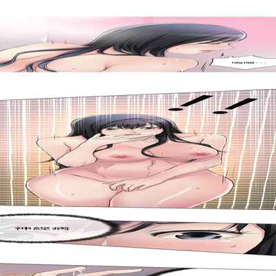 抑欲人妻05