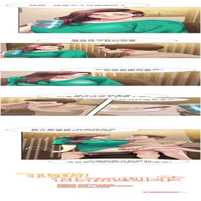 我的性福劇本 22-23話
