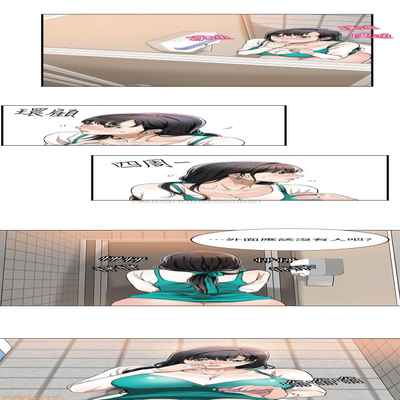 抑欲人妻07