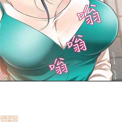 抑欲人妻07