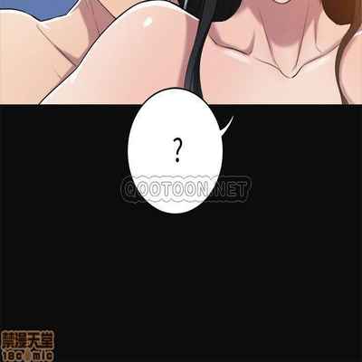 抑欲人妻11-20