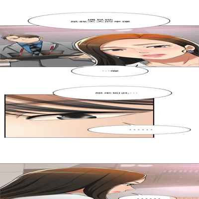抑欲人妻11-20