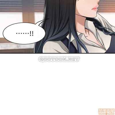 抑欲人妻11-20