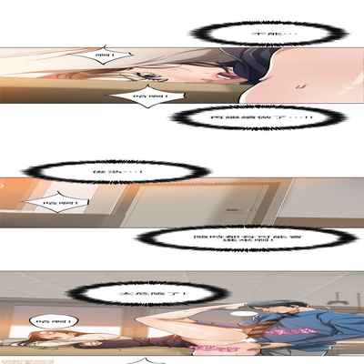 抑欲人妻11-20