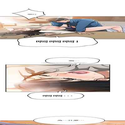 抑欲人妻11-20