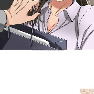 抑欲人妻11-20