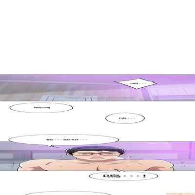 抑欲人妻11-20
