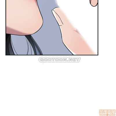 抑欲人妻11-20