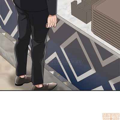 抑欲人妻11-20