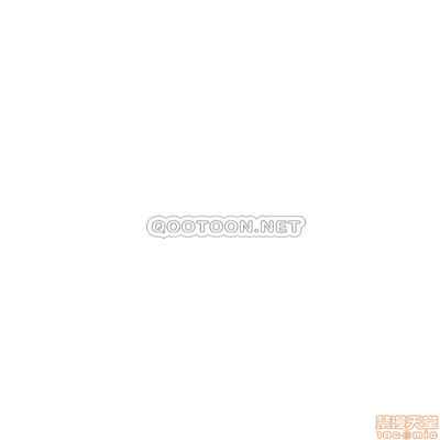 抑欲人妻11-20