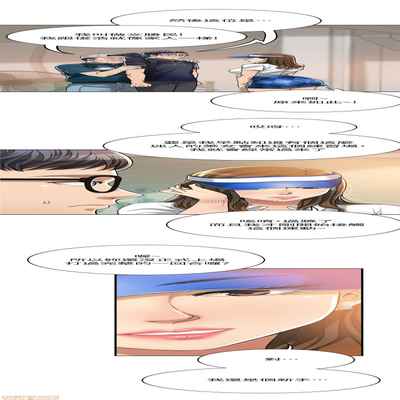 抑欲人妻11-20