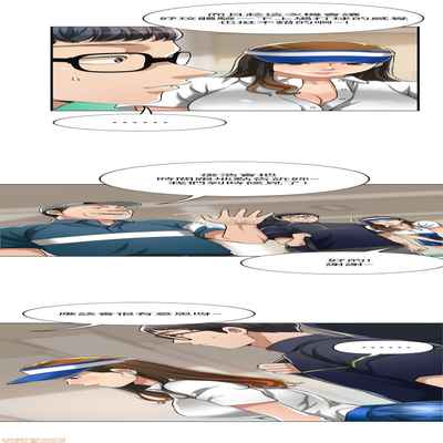 抑欲人妻11-20
