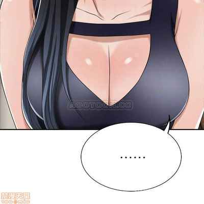 抑欲人妻11-20
