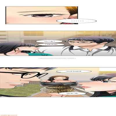 抑欲人妻11-20