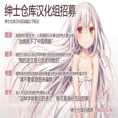 C95) [あまくち少女 (うまくち醤油)] 時雨チェンジドレス (艦隊これくしょん -艦これ-) [绅士仓库汉化][無修正]