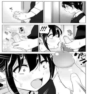 [すぺ (なかに)] おねいちゃんと愚痴を聞いてあげる弟の話2｜姊姊與傾聽怨言的弟弟2 [中文] [無修正]