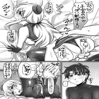 [麻婆うどん定食 (ネギトロ子, ヤキソバぱん太郎)] カーマラブ (Fate／Grand Order) [Digital] 2