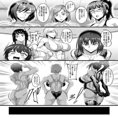 [TOPGUN (プリプリJET)] 呪術少女 3.0 (呪術廻戦) [DL版]