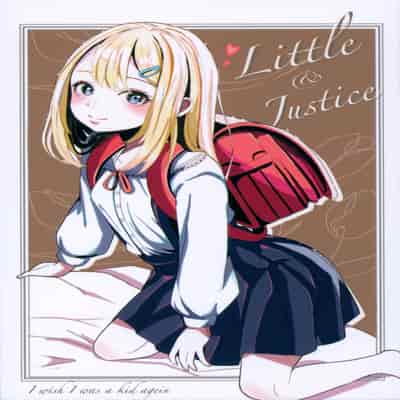 (C104) [まんまん屋 (チチヅキ)] 願いの裏で (Fate／Grand Order)