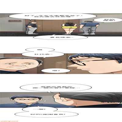 抑欲人妻21-30