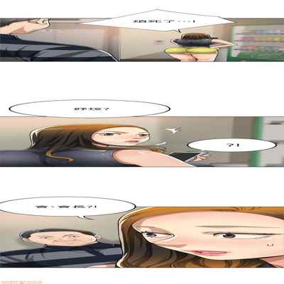 抑欲人妻21-30