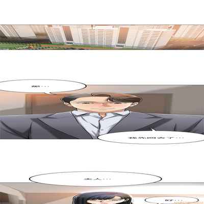 抑欲人妻21-30