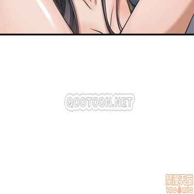 抑欲人妻21-30