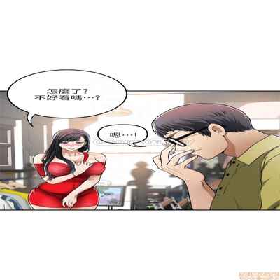 抑欲人妻21-30