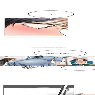 抑欲人妻21-30