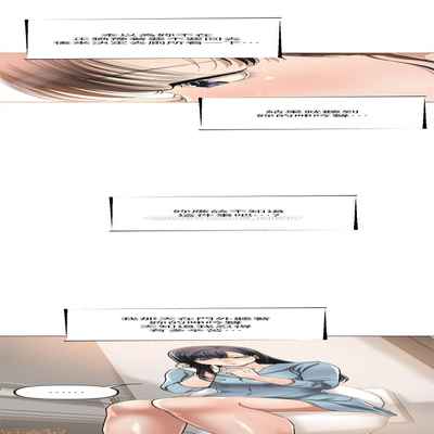 抑欲人妻21-30