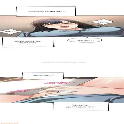 抑欲人妻21-30