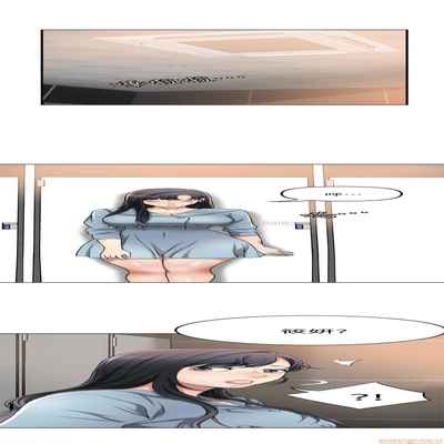 抑欲人妻21-30