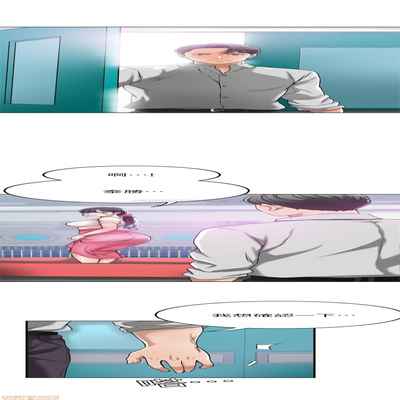 抑欲人妻21-30