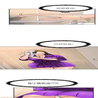 抑欲人妻21-30
