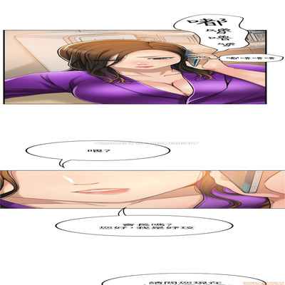 抑欲人妻21-30