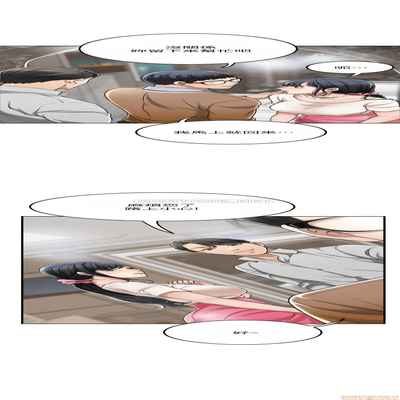 抑欲人妻21-30