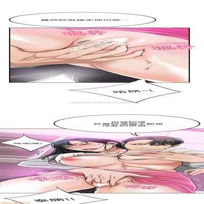 抑欲人妻21-30