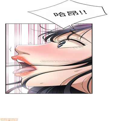 抑欲人妻21-30