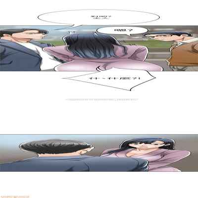 抑欲人妻21-30